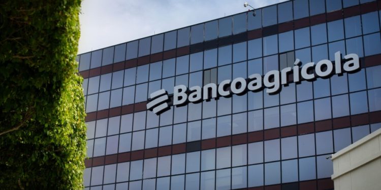 薩爾瓦多「最大銀行」宣布接受比特幣支付！貸款、信用卡帳單也能用BTC繳