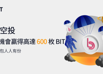 BIT正式登陸BYBIT ！兩週「交易刷空投」開跑，最高可得600枚BIT
