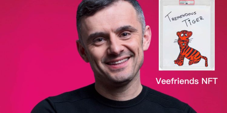 Gary-Vaynerchuk | 動區動趨-最具影響力的區塊鏈新聞媒體 社群行銷大神Gary Vee宣布 : 將在佳士得拍賣 NFT 「Veefriends」原創插畫