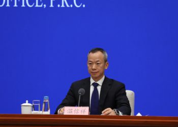 中國央行官員開砲：虛擬貨幣給支付體系帶來3大挑戰，易成違法洗錢工具