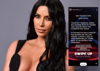 金卡戴珊 - Kim Kardashian 宣傳加密貨幣