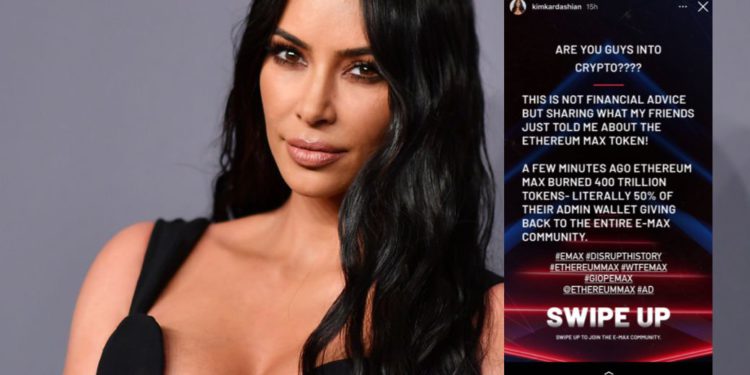 金卡戴珊 - Kim Kardashian 宣傳加密貨幣