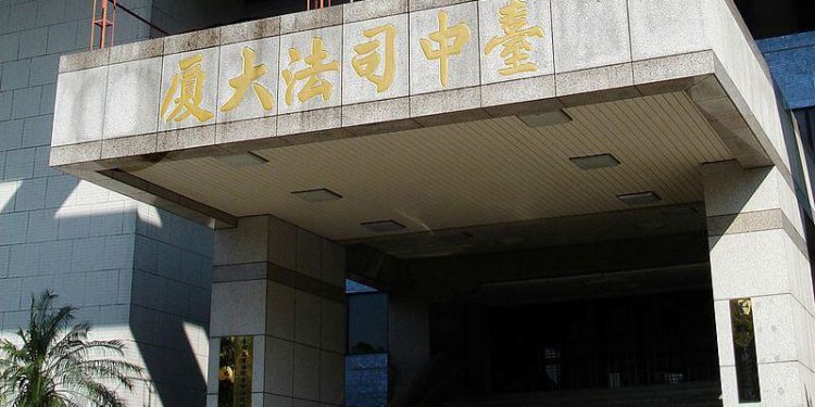 台灣加密貨幣強盜殺人 | 2少年為搶 10萬USDT殺人，父母判賠562萬