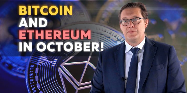 瑞士外匯銀行預測 ：BTC 10月將重迎歷史高點、11 月中旬再創新高