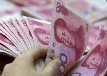 中國人行大放水！恆大風暴下，連續4日執行「 千億級別 」的逆回購