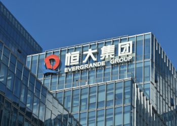 恆大狂飆32%，創12年來最大漲幅！將還172億債券的利息，中國傳出手轉國企？