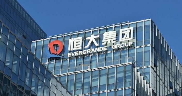 evergrande | 動區動趨-最具影響力的區塊鏈新聞媒體 股價崩跌74%!中國版雷曼時刻「恆大破產」?分析師 PlanB:對比特幣是利多