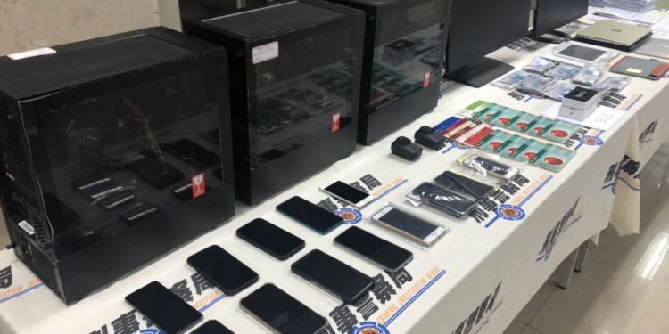 台灣刑警局破獲 Azure Crypto，美色拐騙退休人士買虛擬貨幣、吸金逾1.5億