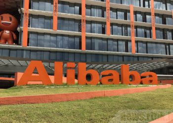 中國衝擊延燒》阿里巴巴 : 不只虛擬貨幣，10/8 起再禁售挖礦設備，教學、策略也不行