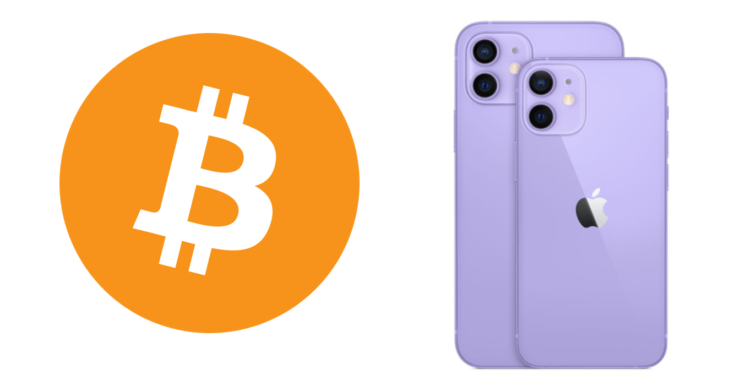 | 動區動趨-最具影響力的區塊鏈新聞媒體 MIT研究 : 比特幣每次交易,會產生2支 iPhone 12 mini 的電子垃圾!遠大於信用卡