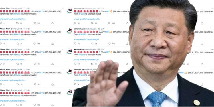 | 動區動趨-最具影響力的區塊鏈新聞媒體 中國火幣後續》30億美元撤離交易所!DeFi領漲,BTC ETH大幅反彈10%