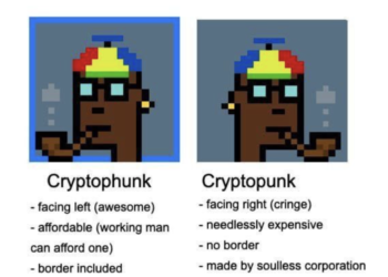 Noah 觀點 | 在「沒有假貨」的區塊鏈世界裡，我們還會需要版權嗎？