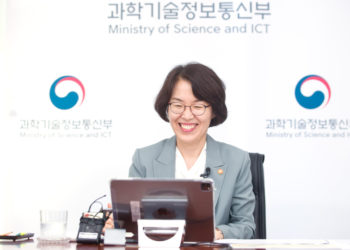 韓國政府將五年砸 22 億美元，扶持元宇宙、區塊鏈等新興技術