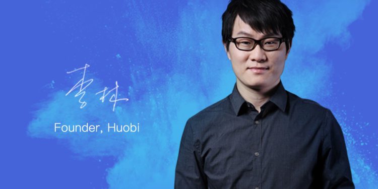 火幣創辦人的自白？「我確實認慫了，沒火幣還有幣安 OK」，李林 : 為了家人不願出國