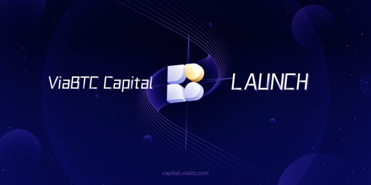 ViaBTC Capital《觸達未來，擁抱創新》品牌線上發布會 － 打造投資新品牌，奔赴時代新征程