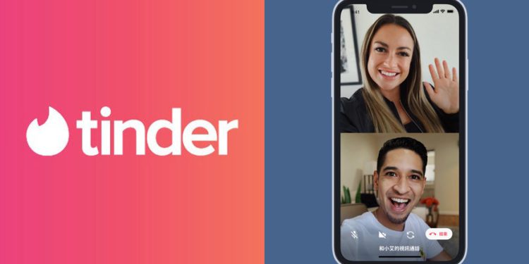 約砲交友神器 Tinder 預告 : 本月將在澳洲推出自己的「代幣」，可升級特權