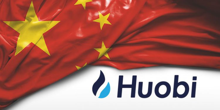 2017年來最鉅額！火幣礦池因中國禁令「轉出10萬顆BTC」 、價值超43億美元