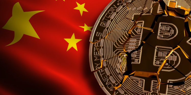 中國再打！司法部門正研擬定罪量刑；定性加密業務屬違法、交易合約無效