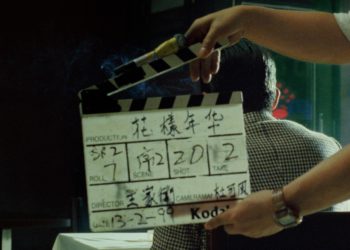 香港電影NFT | 王家衛《花樣年華一剎那》 428萬港幣在蘇富比拍出！