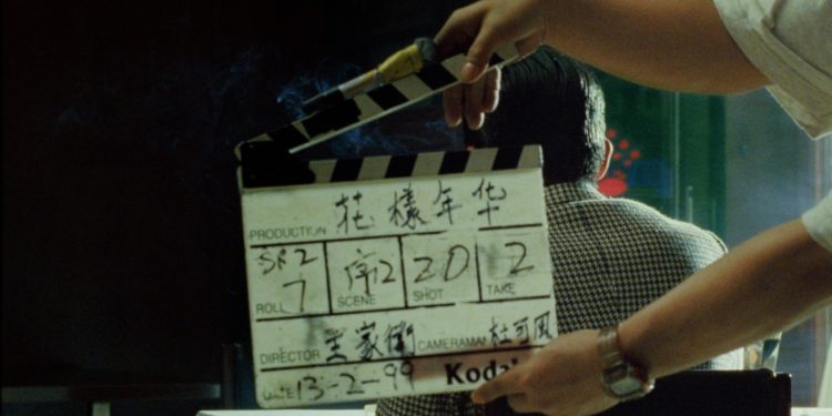 香港電影NFT | 王家衛《花樣年華一剎那》 428萬港幣在蘇富比拍出！
