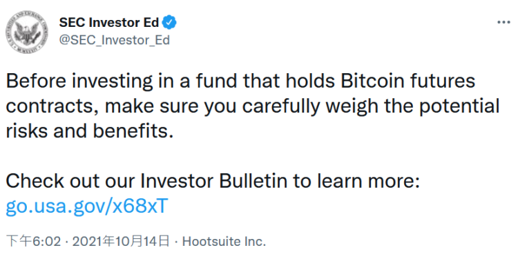ETF提前暴雷！SEC推特 :「投資BTC基金前」要權衡風險；彭博 : 期貨 ETF 不會受到阻礙