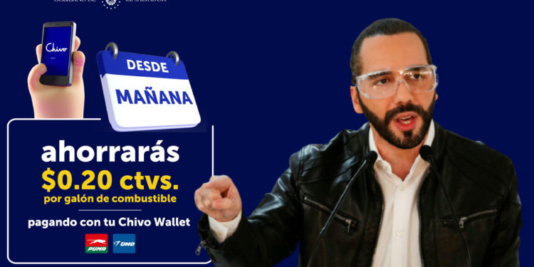 薩爾瓦多國民獨有！車子加油使用比特幣支付，將享每加侖汽油 0.2 美元折扣