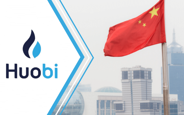 火幣再公告：將對中國用戶進行「空投清退」，12月起不再發放