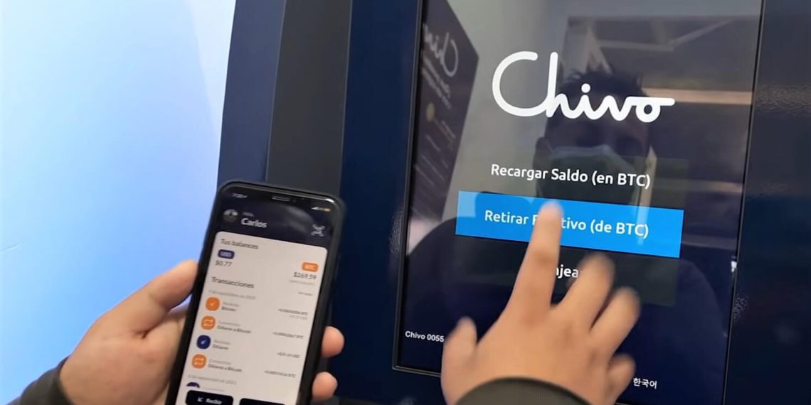 薩爾瓦多》盜領比特幣空投！Chivo 錢包身份頻遭冒用，連電影海報都能驗證人臉