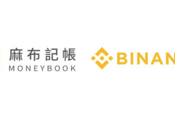 台灣「麻布記帳App」宣布可串接幣安API！一站管理銀行帳戶 信用卡 加密貨幣
