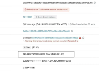 123ETH天價手續費！想在MISO平台買STRP但交易失敗，用戶慘付1,200萬