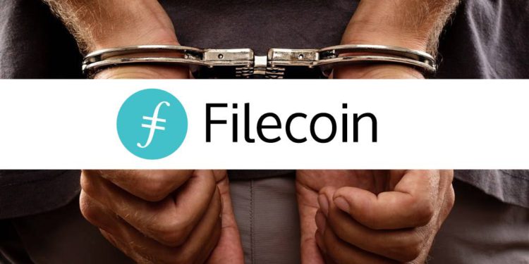 中國警方破獲大型 Filecoin 礦工龐氏騙局！吸金 17 億新台幣、逮 31 名嫌犯