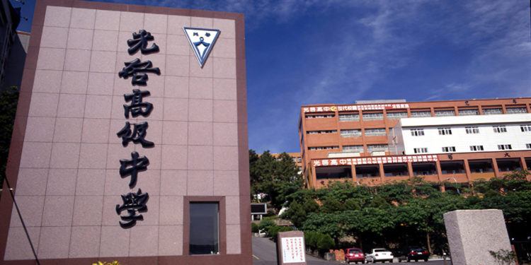 台灣校園抓獲挖礦！桃園光啟高中職員裝逾百張顯卡，半年竊電挖以太