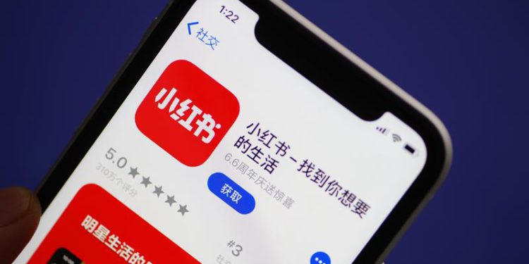 小紅書推出數位藝術平台，我們決定好好聊一聊NFT