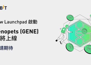 Bybit Launchpad 上線 Genopets (GENE)！配置 25 萬顆 GENE 供用戶認購
