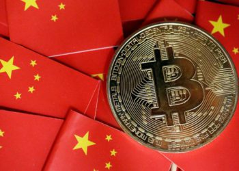 中國官媒新華社：仍有一些網站，非法為虛擬貨幣營銷炒作
