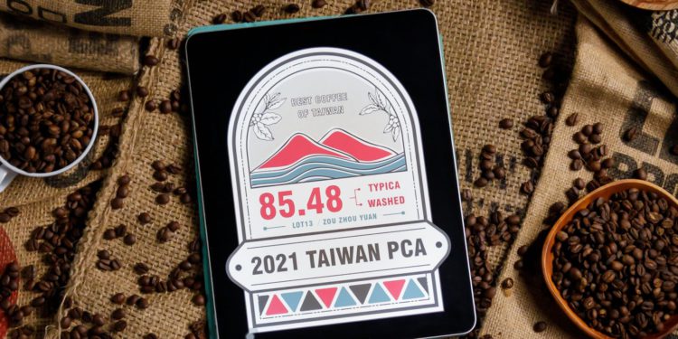 奧丁丁攜手台灣咖啡研究室推「台灣首發精品咖啡 NFT」，迎台灣咖啡文藝復興元年