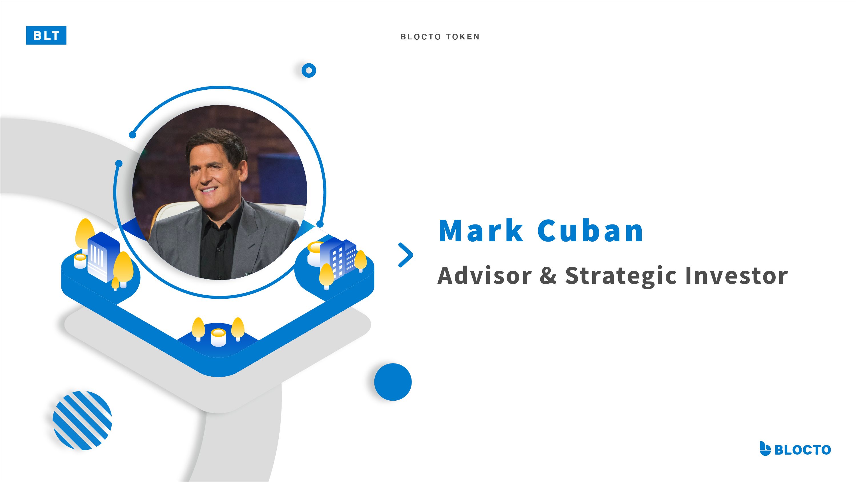台灣｜獨行俠 Mark Cuban 投資區塊鏈錢包 Blocto、擔任顧問 ，BLT大漲近30%