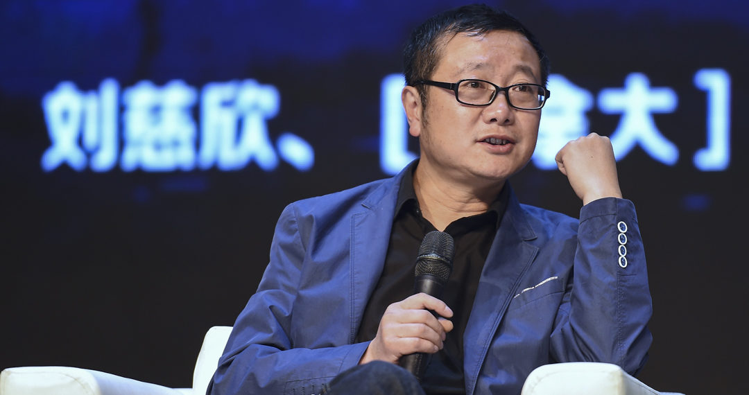 「元宇宙將引領人類走向死路」《三體》作者劉慈欣：祖克伯的Metaverse不是未來！