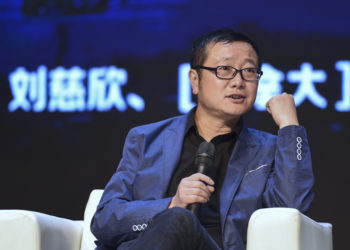 「元宇宙將引領人類走向死路」《三體》作者劉慈欣：祖克伯的Metaverse不是未來！