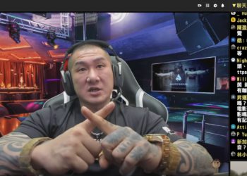 館長要發 NFT？每筆交易抽10%幻想賺 1 億、看好元宇宙