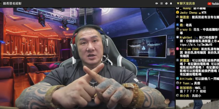 Xnip2021-11-25_13-23-11 | 動區動趨-最具影響力的區塊鏈新聞媒體 館長要發 NFT?每筆交易抽10%幻想賺 1 億、看好元宇宙