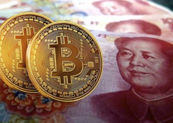 彭博社：中國考慮在北京成立「數位資產交易所」，推動數字人民幣、打擊加密貨幣