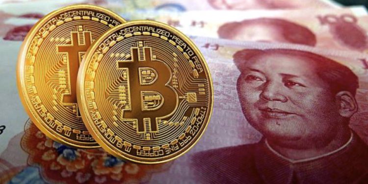 彭博社：中國考慮在北京成立「數位資產交易所」，推動數字人民幣、打擊加密貨幣