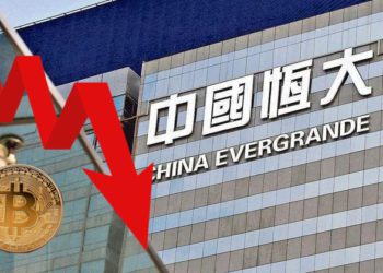 未爆彈？外媒：恆大違約恐慌致 BTC 閃跌；中國爆史上最大垃圾債拋售潮！