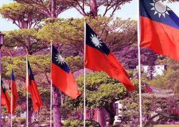 台灣 | 經濟部擬增設「虛擬通貨平台事業」、認加密貨幣屬「類金融業」