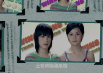 高重建觀點｜以物易物 2.0 在即，解開萬年以來「單一貨幣主導」困局