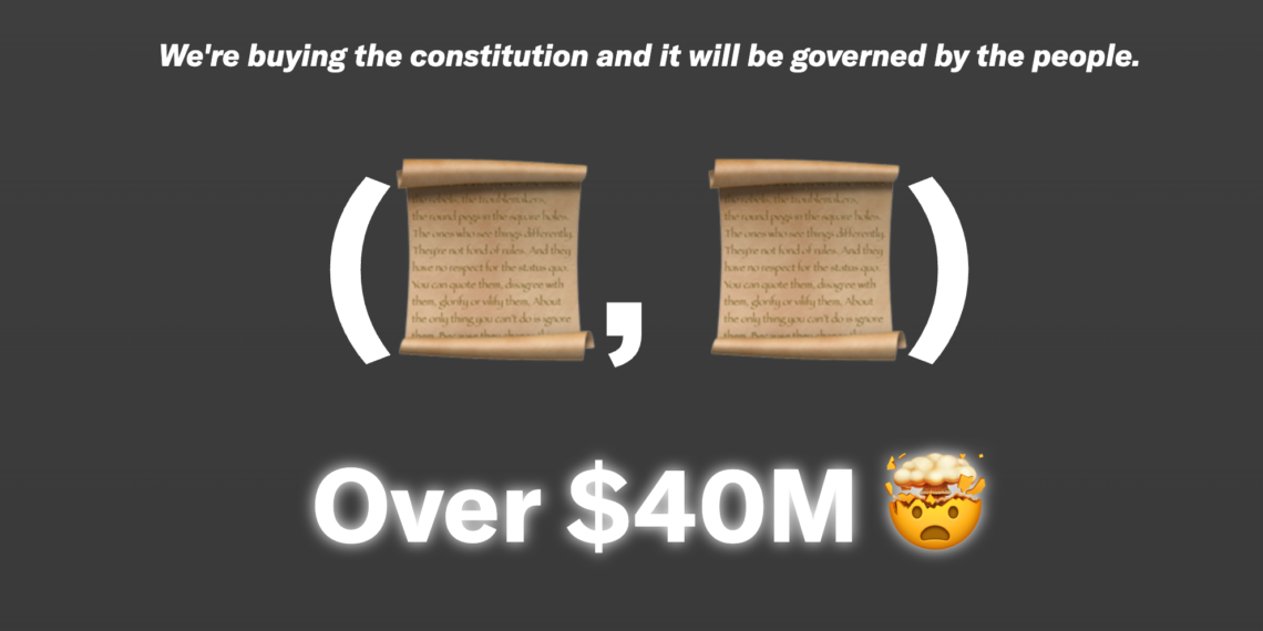 蘇富比拍賣前一天，ConstitutionDAO 已籌到價值超過 4,000 萬鎂等值以太坊