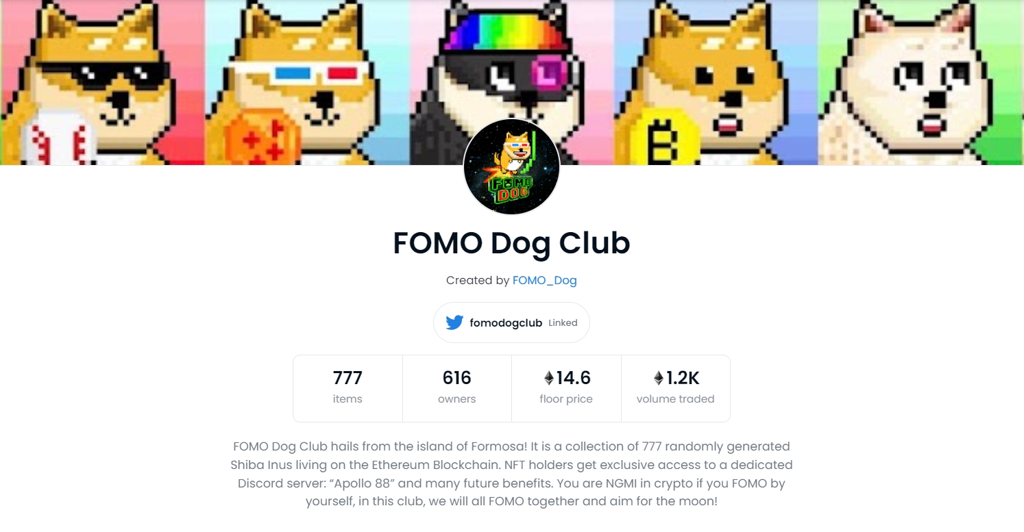 追高狗俱樂部｜PTT鄉民發問：女友找我合資「貸款200萬進場Fomo Dog」，擔憂太衝動| 動區動趨-最具影響力的區塊鏈新聞媒體