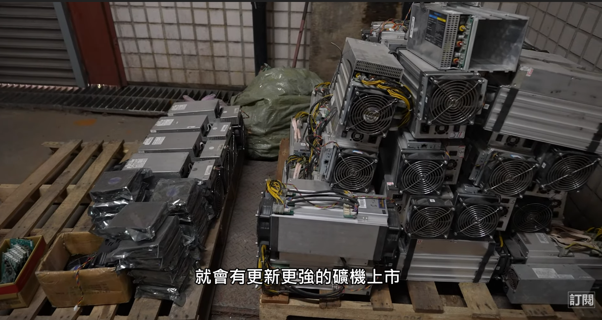 每月獲利10% 8個月回本？Joeman 深入台灣5 座千萬礦場、揭礦工挖礦真實心聲| 動區動趨-最具影響力的區塊鏈新聞媒體