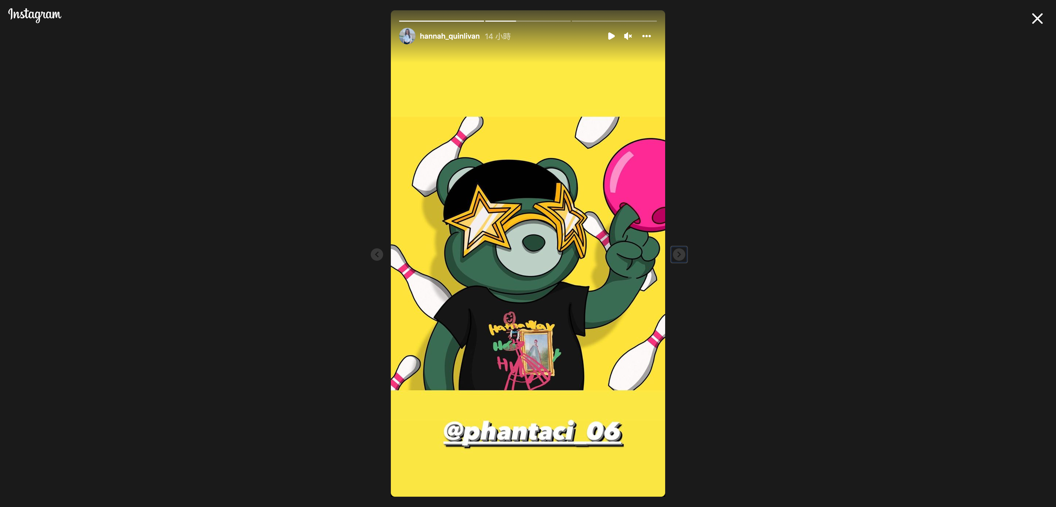 周董、昆凌搶先收到Phanta Bear 大禮、1萬顆NFT 1/1 開賣；Ray Dalio想親自鑄造NFT | 動區動趨-最具影響力的區塊鏈新聞媒體